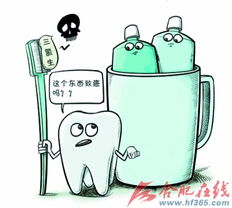 牙膏含三氯生 國標(biāo)允許不是搪塞借口，珠寶首飾行業(yè)監(jiān)管需警醒