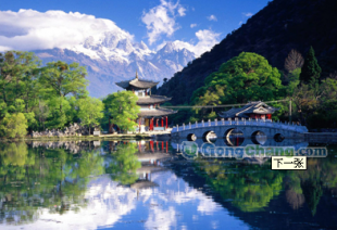 供應蘭州到云南旅游價格 甘肅到海南旅游線路 新青年服務一流_禮品、工藝品、飾品_世界工廠網中國產品信息庫